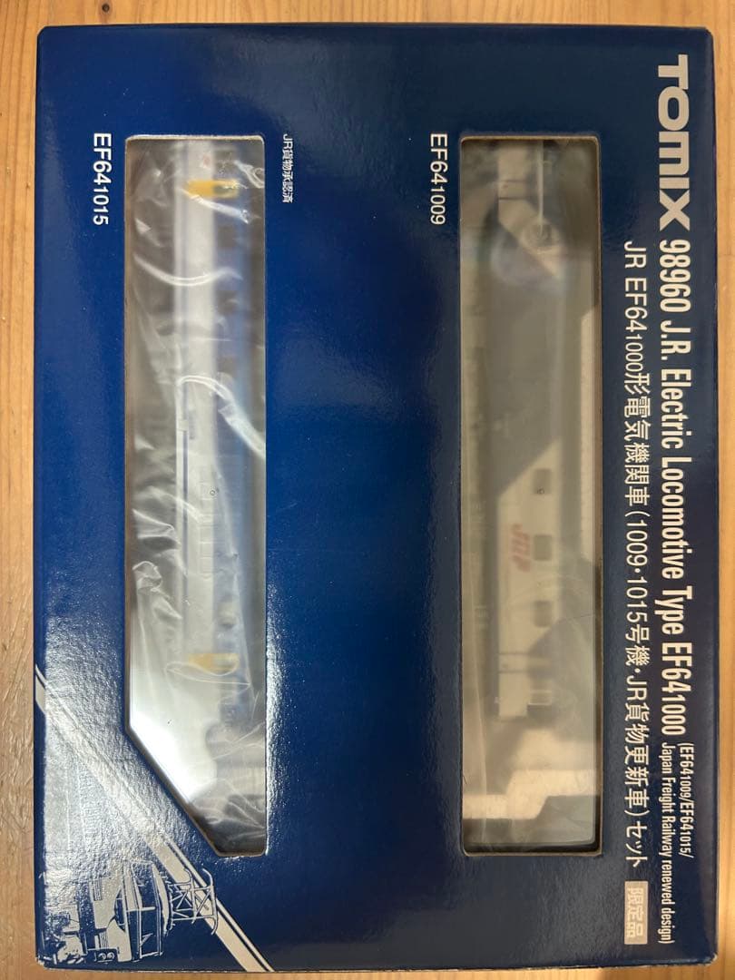 鉄道模型　Nゲージ　TOMIX 98960 ef64 1009 1015