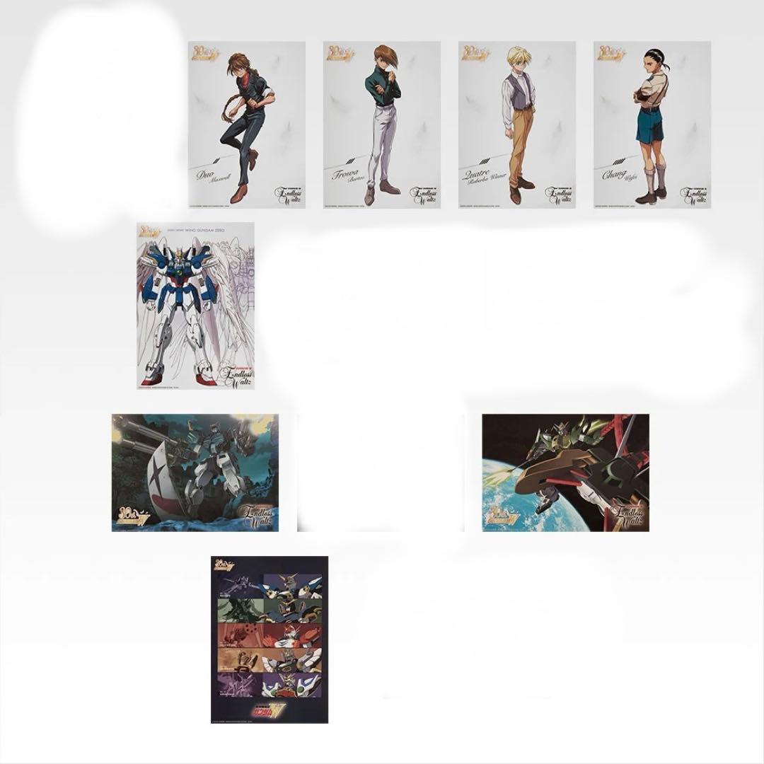 一番くじ ガンダム A賞 B賞 C賞 D賞 ラストワン賞 G賞