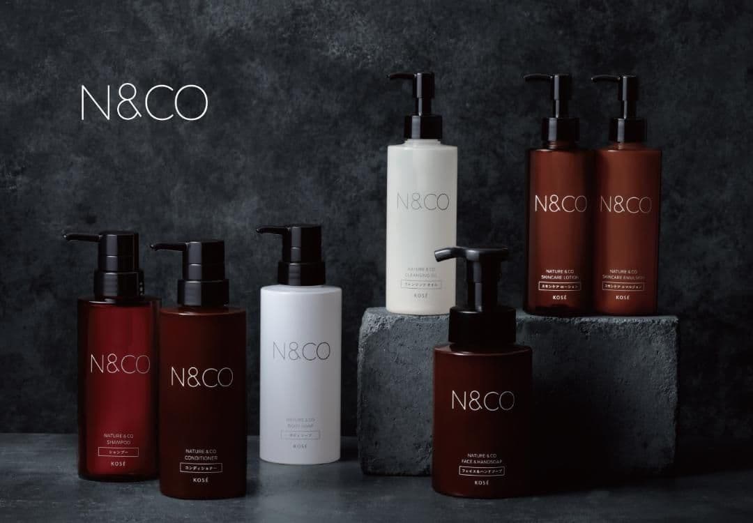 クレンジングオイル1L×4 パックKOSE N&CO ネイチャーアンドコー