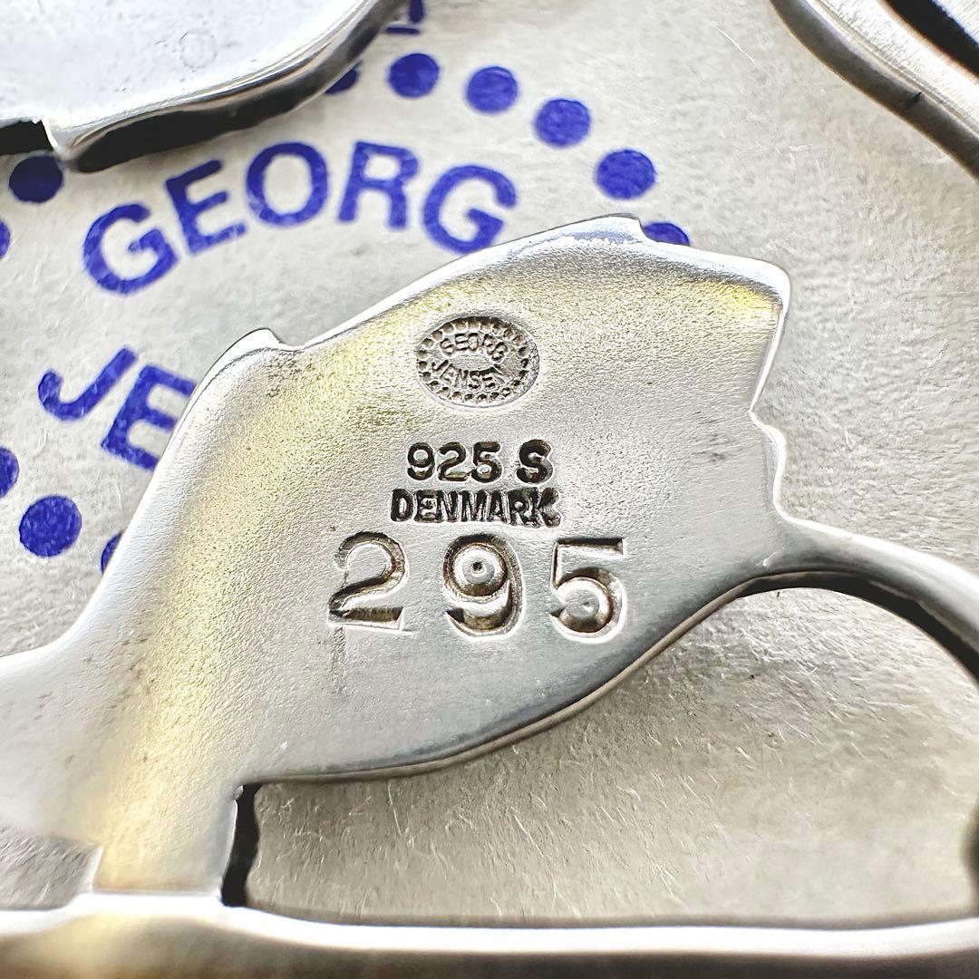   295 シルバー　ブローチ　フラワー　925