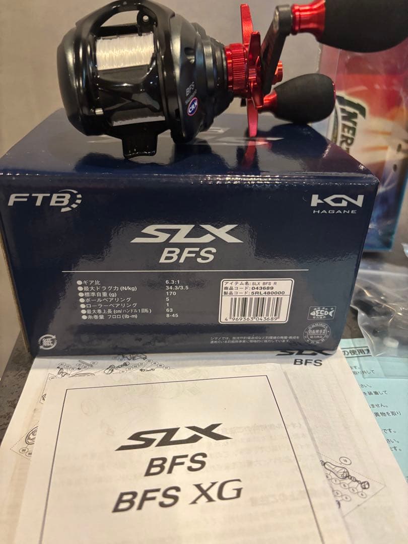 SHIMANO SLX BFS セントラルオリジナルカスタムチューンドリール美品
