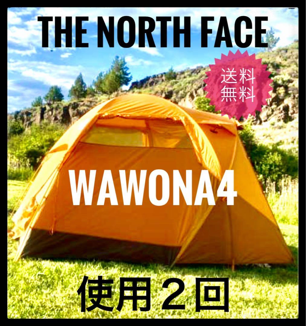 【廃盤✨美品】　ノースフェイス　ワオナ4 WAWONA4 軽量簡単設営