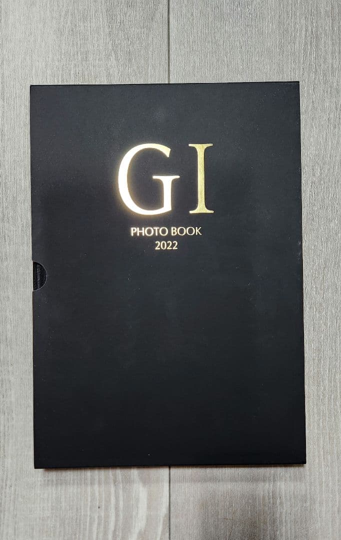 2022年 有馬記念 キャンペーン A賞コンプリートブック