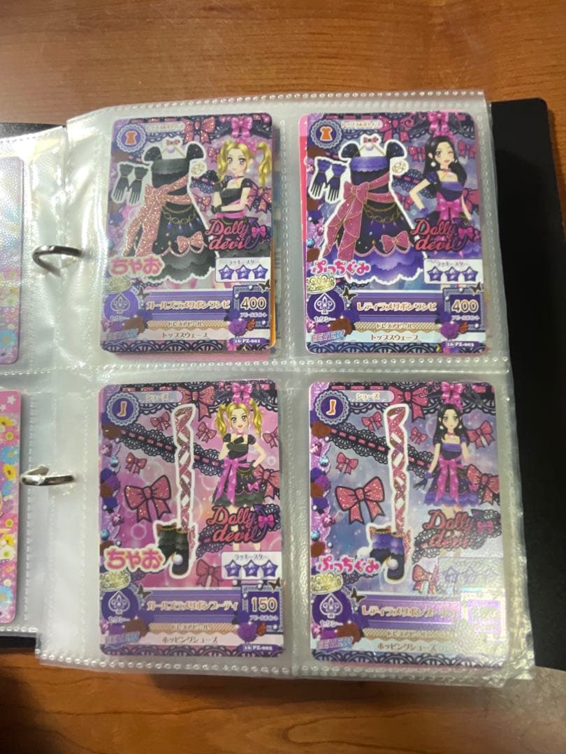 アイカツカードセット 200枚以上