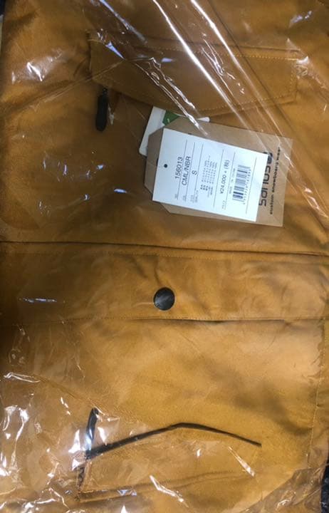 男女兼用Sサイズ スノーボードウエア上下セット