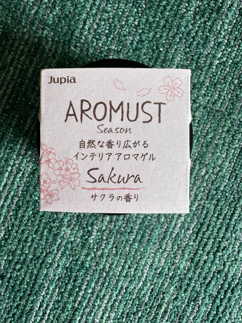 AROMUST SAKURA サクラの香り インテリアアロマゲル 70個