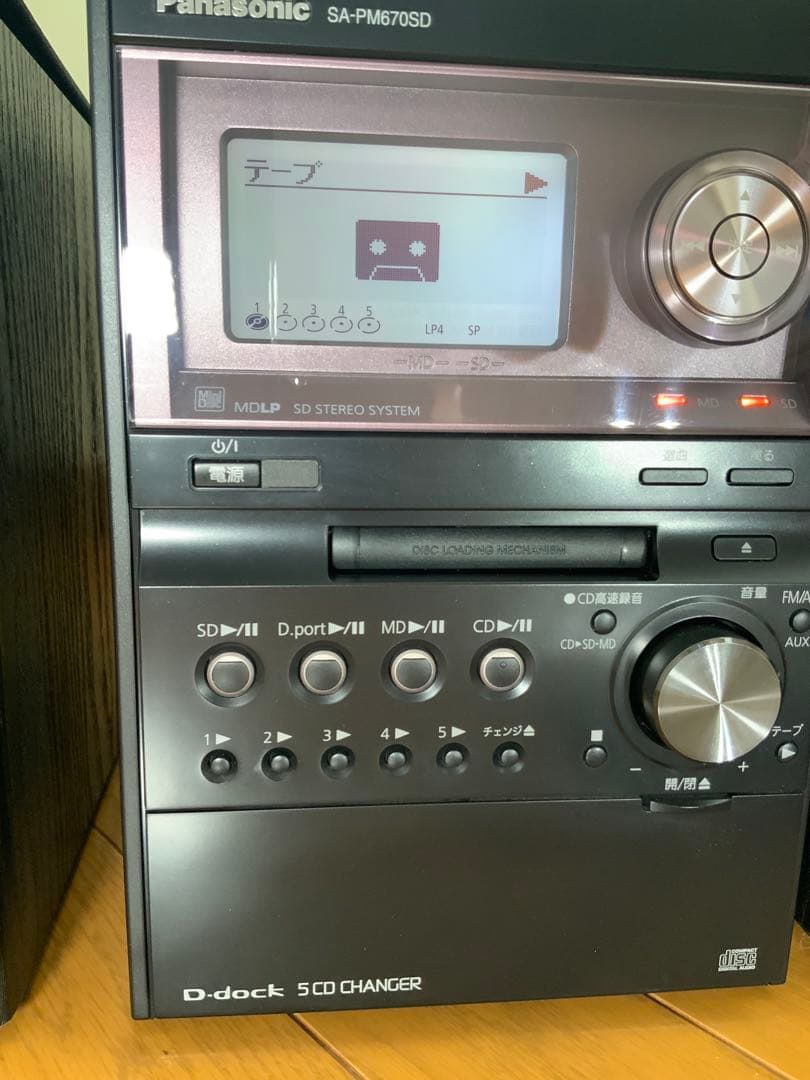 Panasonic SA-PM670SD コンパクトオーディオ