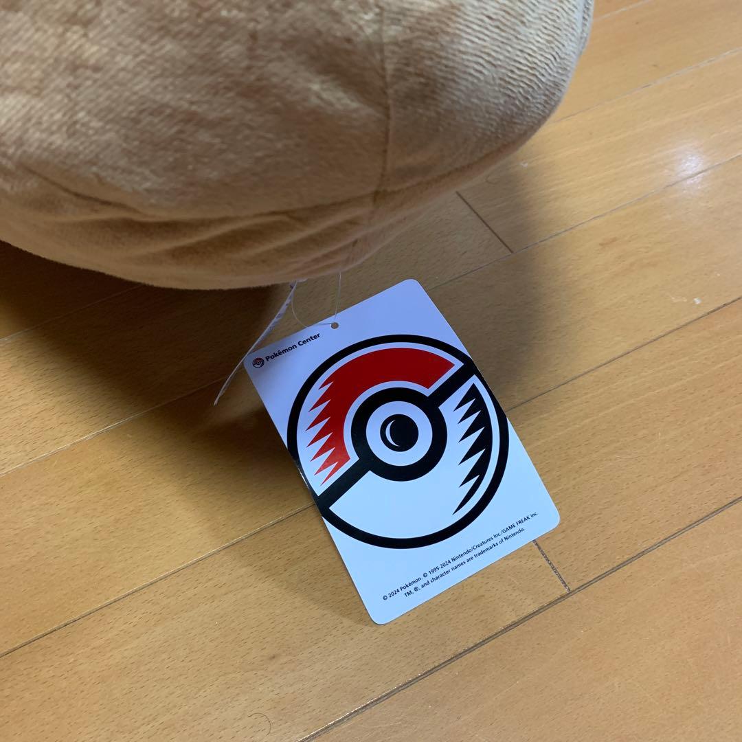 メラルバ　等身大　ぬいぐるみ