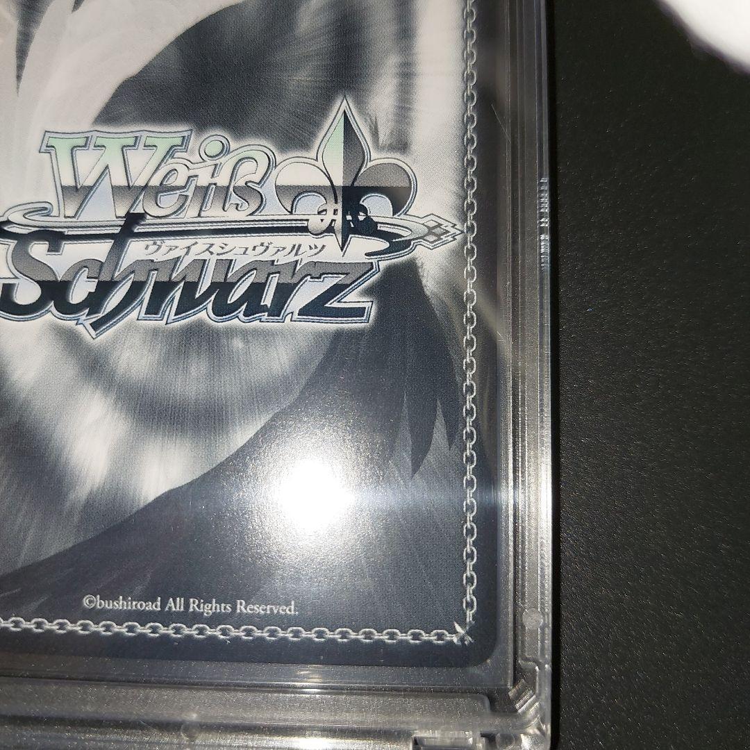 ヴァイス　桃鈴ねねssp（おまけあり）