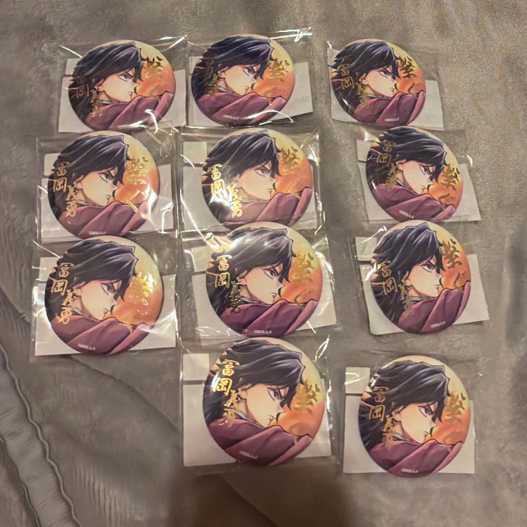 コ*ラ様 鬼滅の刃 webshop くじ 繋ぐ 缶バッジ 冨岡義勇 Ｅ賞 11点