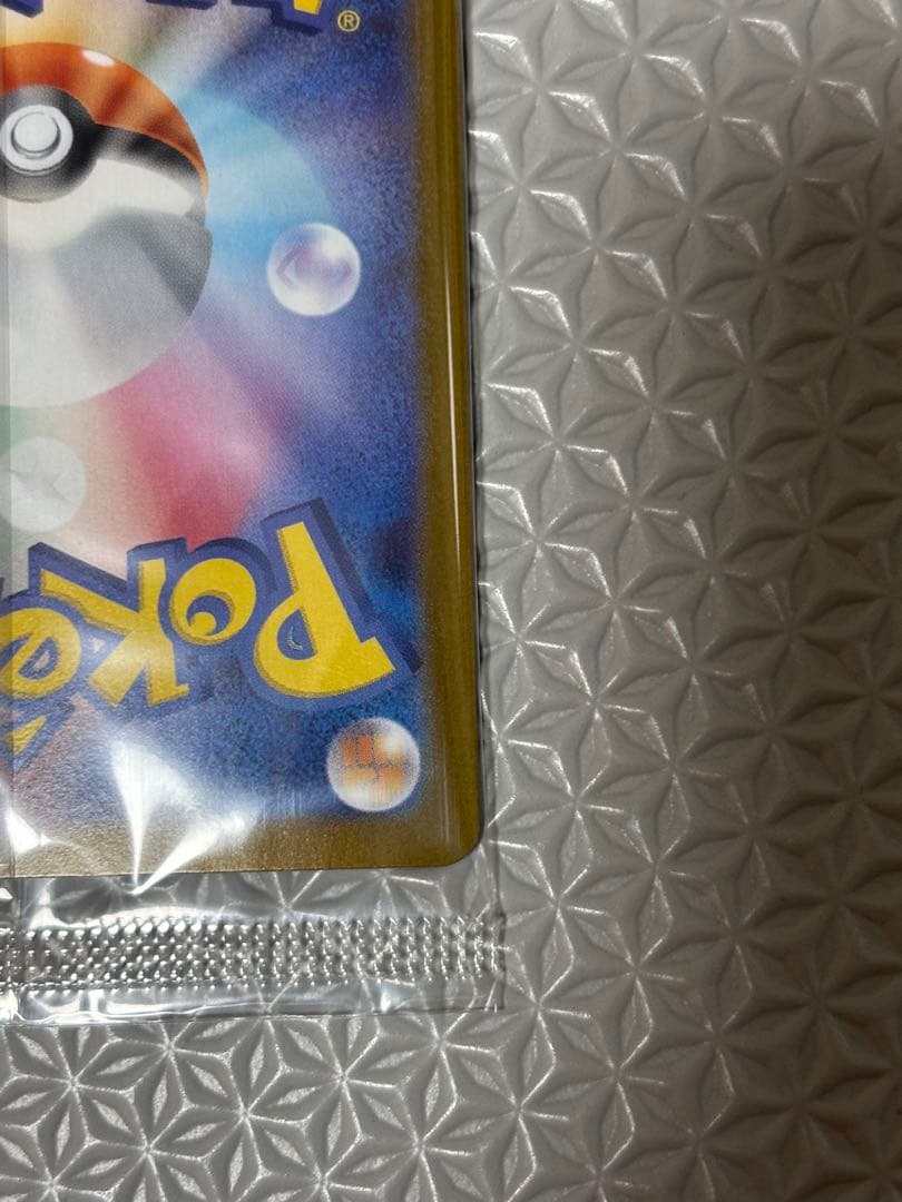 ビクティニ プロモ bwr ビクティニ争奪戦 228/SV-P 未開封