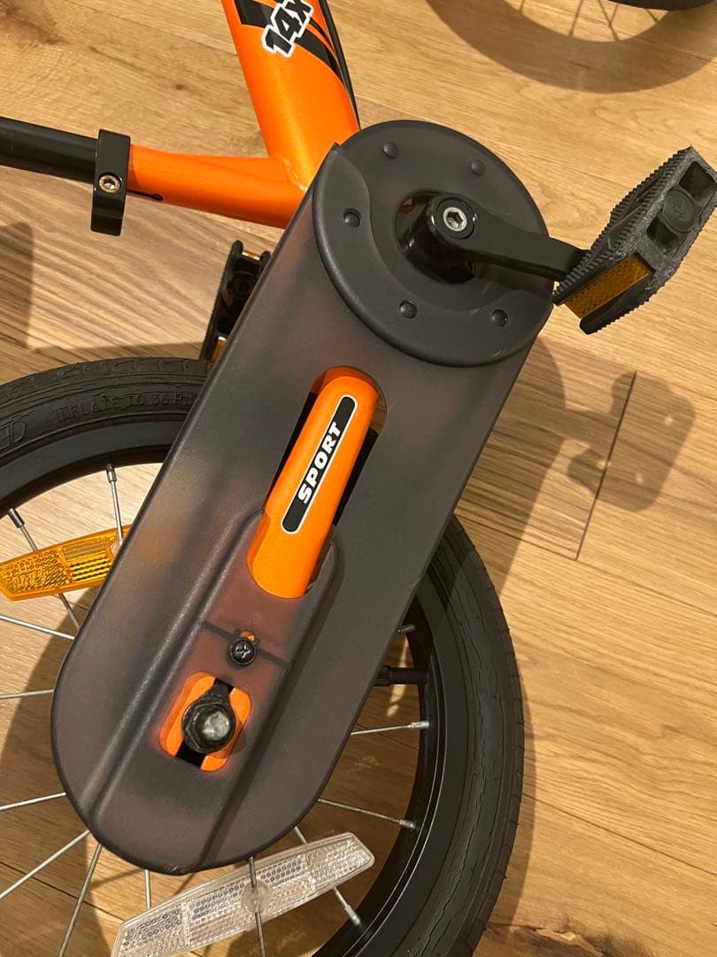 ストライダー 14x STRIDER サンシャインオレンジ