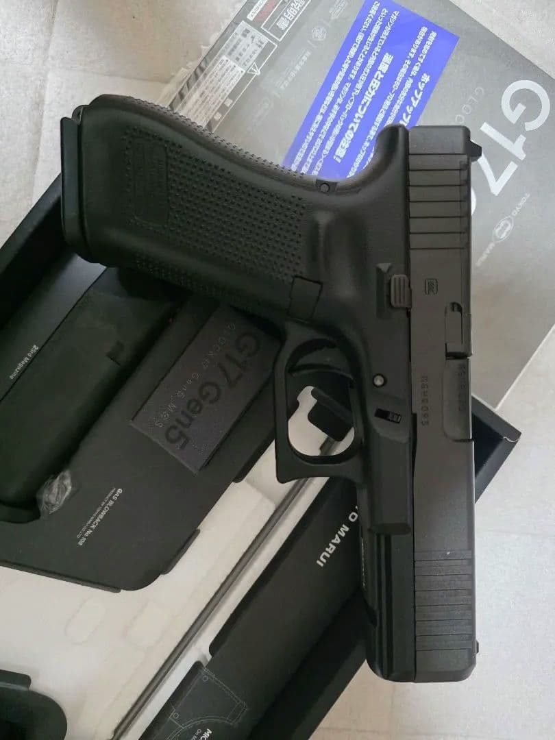 グロック17 gen 5 G17 Gen5 ガスガン おまけ付き