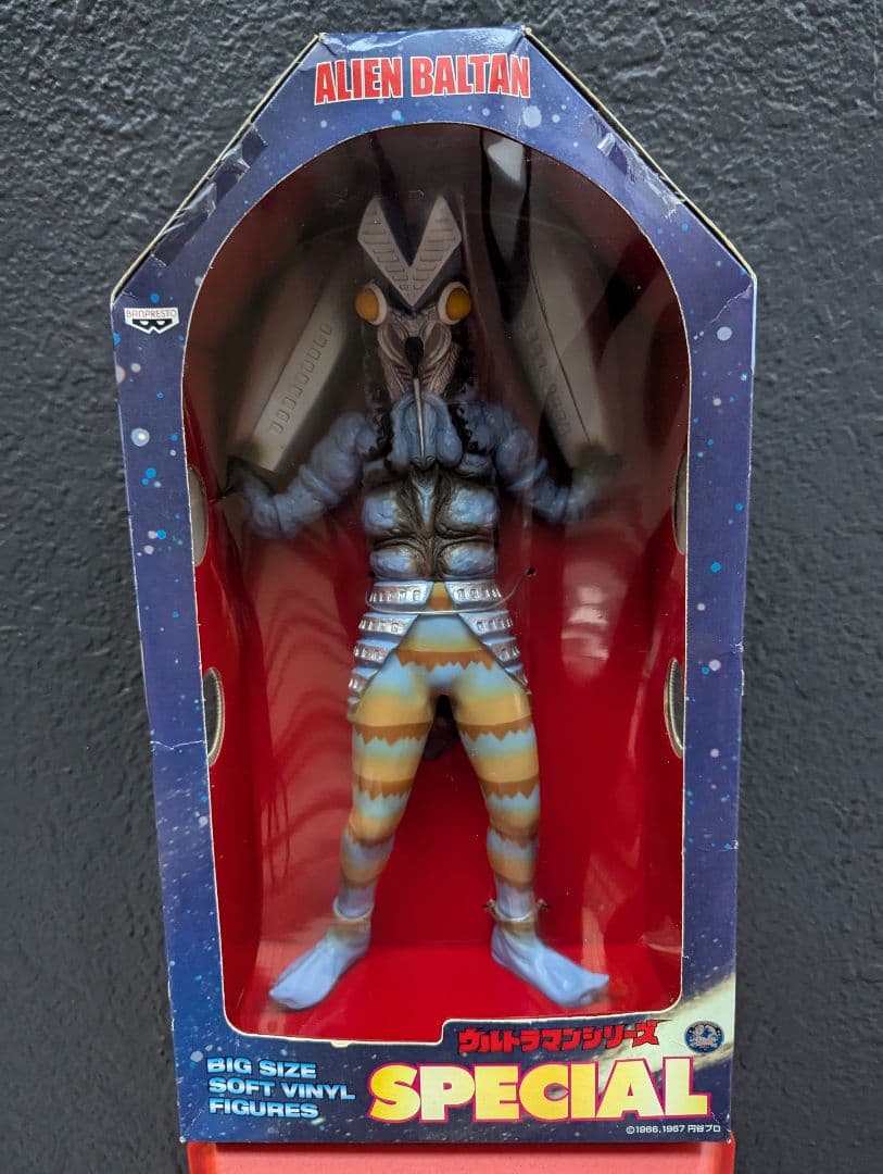 【バルタン星人】2001 ビッグサイズ ソフビ プライズ(非売品)新古、未使用品