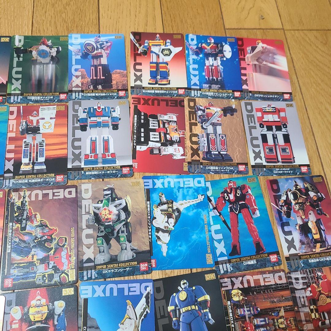 フラッシュマン バイオマン スーパー戦隊 コレクション DXロボ カード