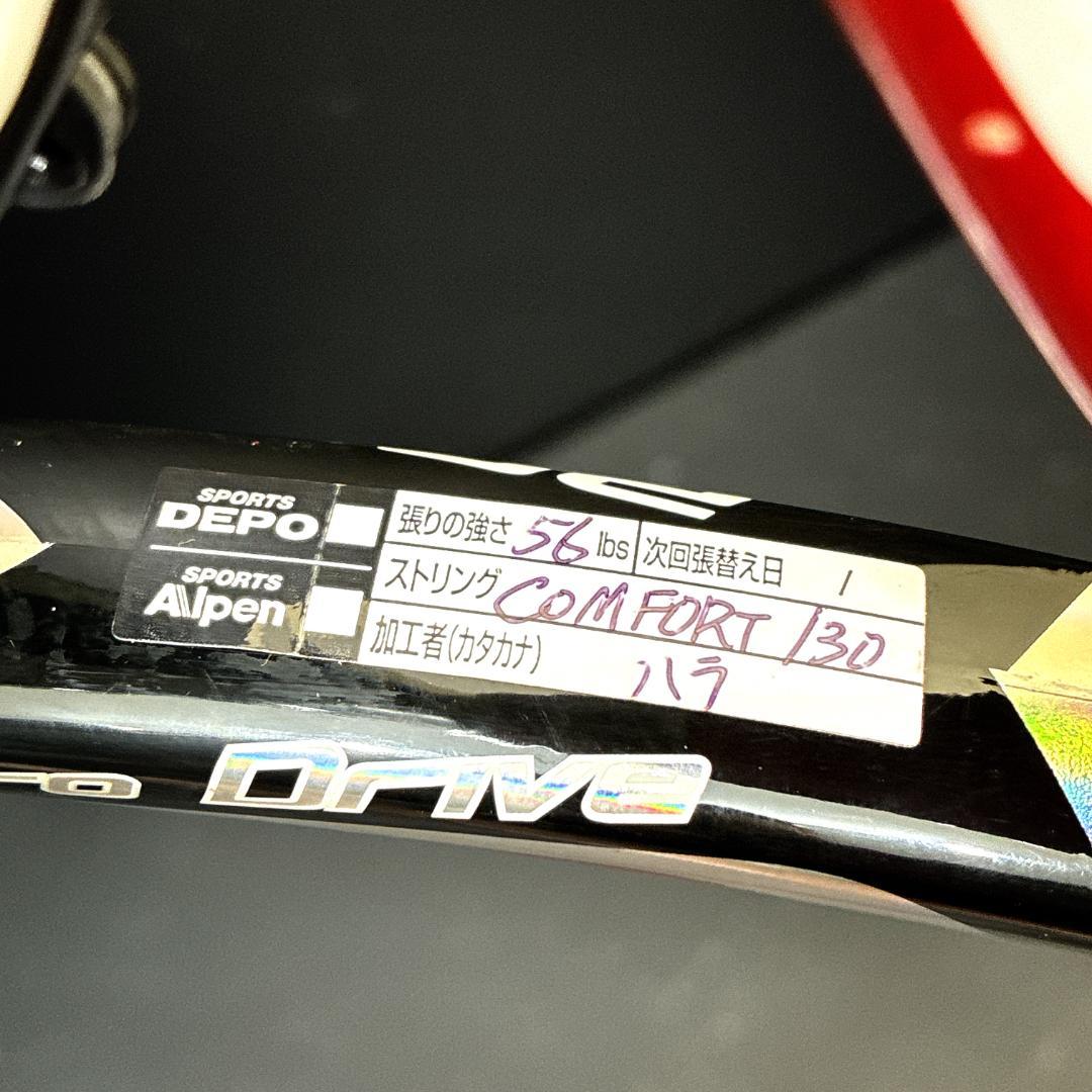 BabolaT aero pro drive バボラ　硬式テニスラケット