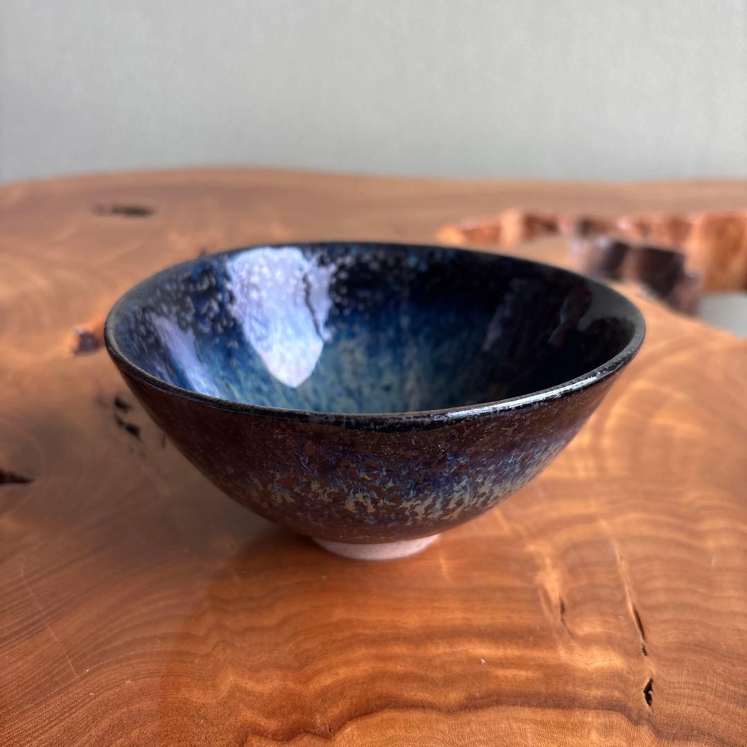 天目茶碗 清水保孝造 抹茶碗 茶道具