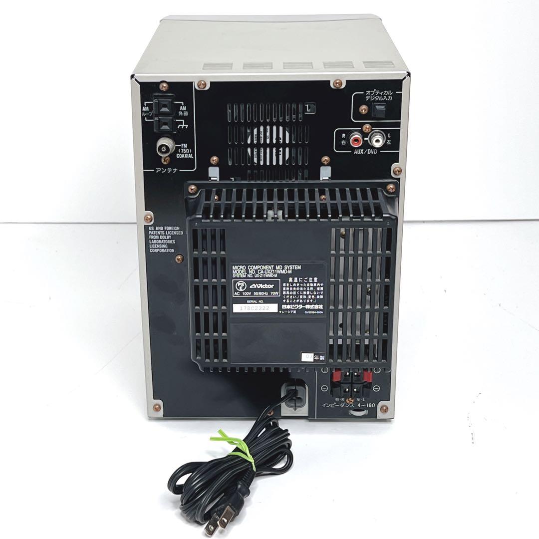 【極美品】Victor UX-Z11WMD CD MD カセット　ミニコンポ