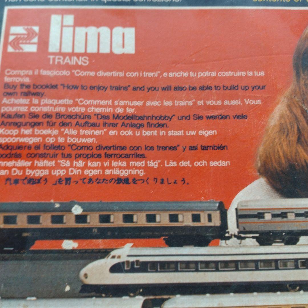【lima】リマ HOゲージ 新幹線〈パワーユニット・線路30本付き〉ジャンク品