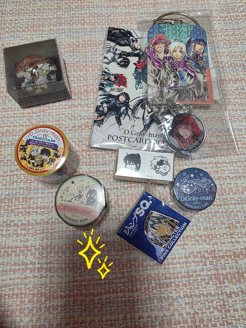 D.Gray-man 神田ユウ グッズメイン