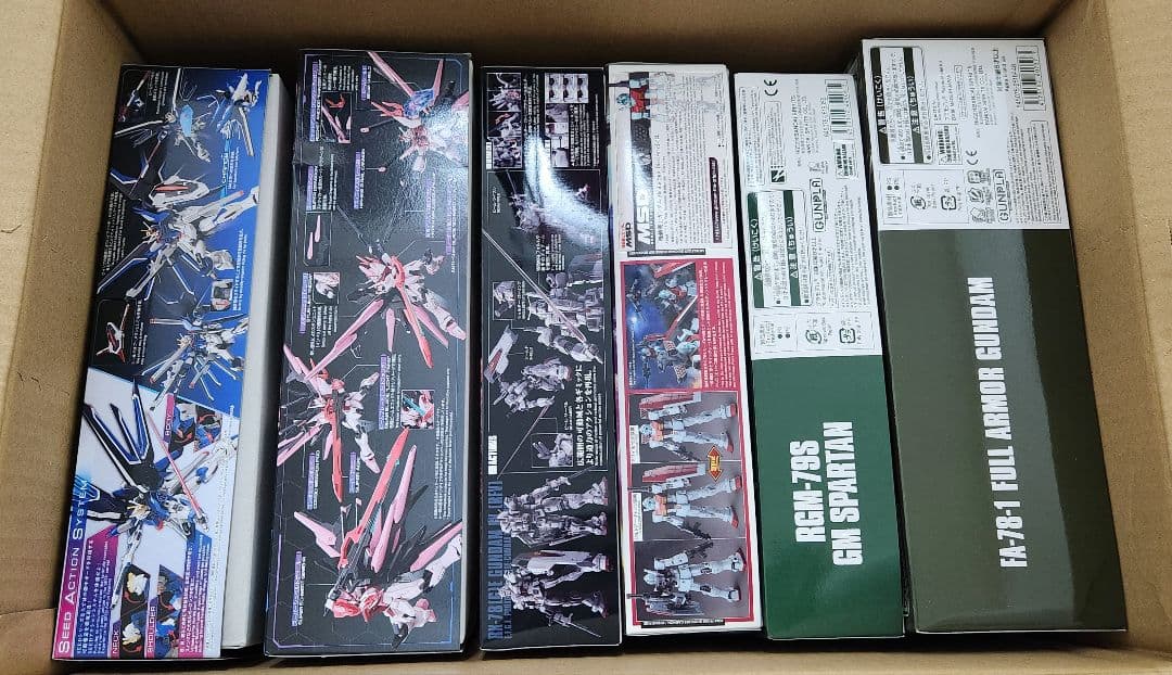 「匿名配送」 ガンプラ セット