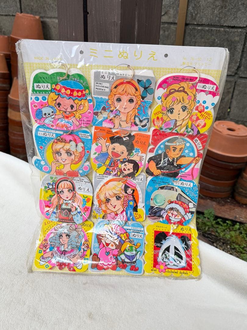 昭和レトロ　マルトミー　ミニぬりえ　マルトミ　レトロぬりえ　希少　極美品