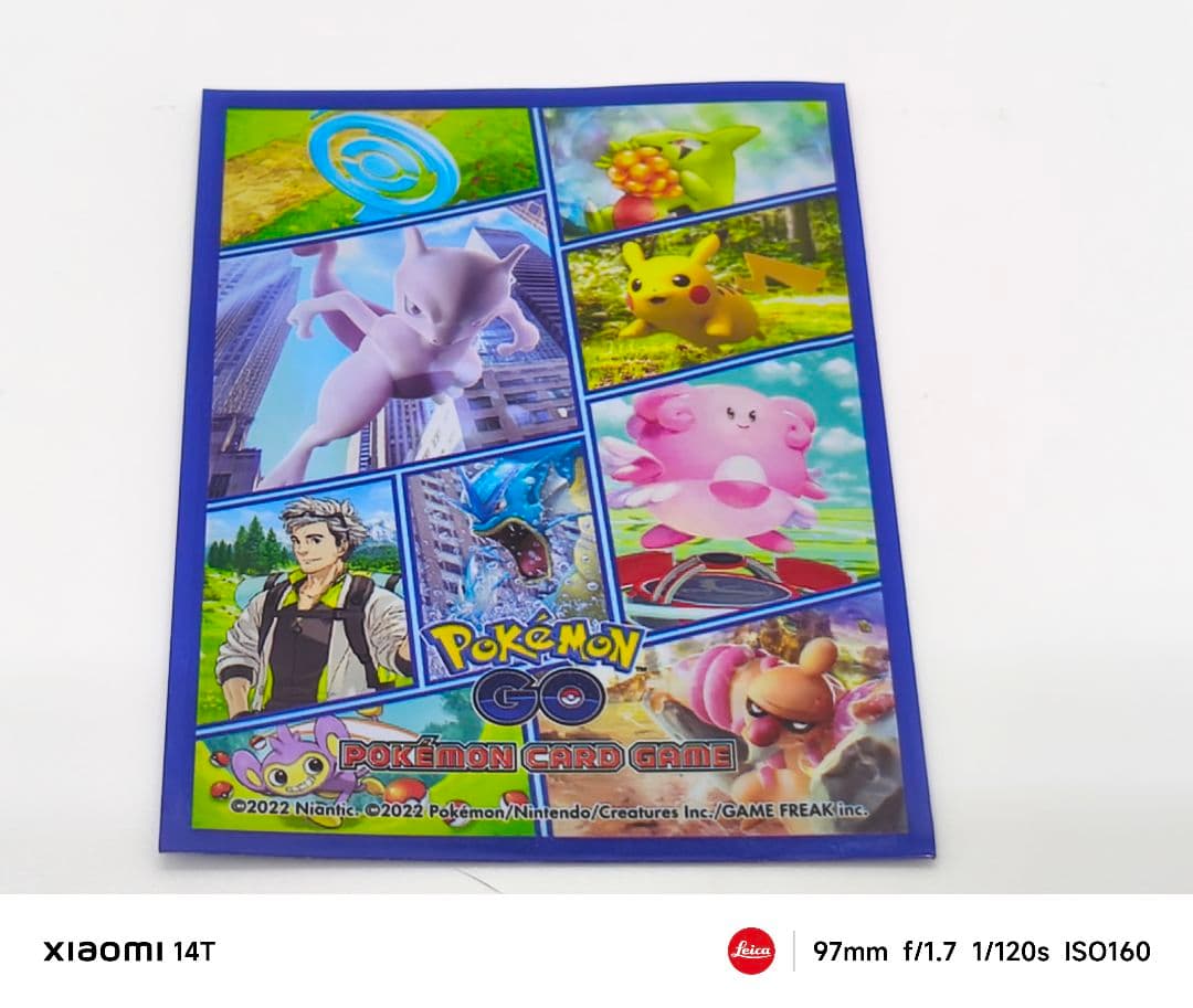 PSA10相当　スターミーV CSR S9a バトルリージョン 083/067