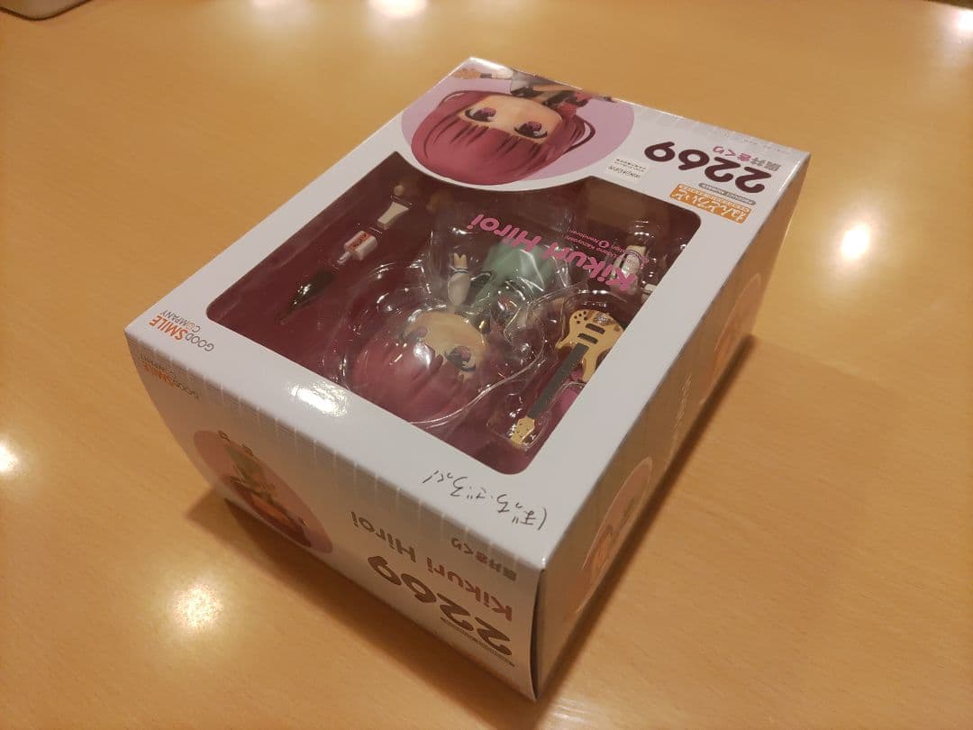 ぼっち・ざ・ろっく！ねんどろいど　2269 廣井きくり　nendoroid