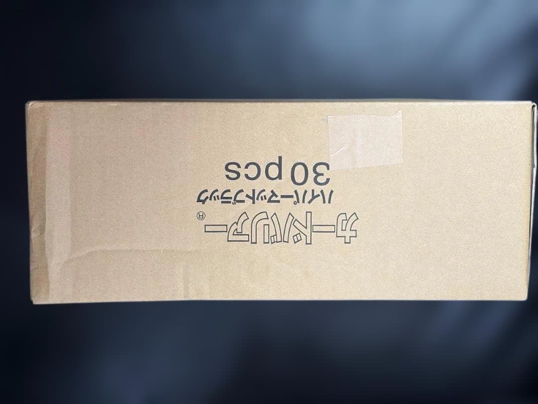 ハイパーマットブラック KMC 80枚入り×30パック