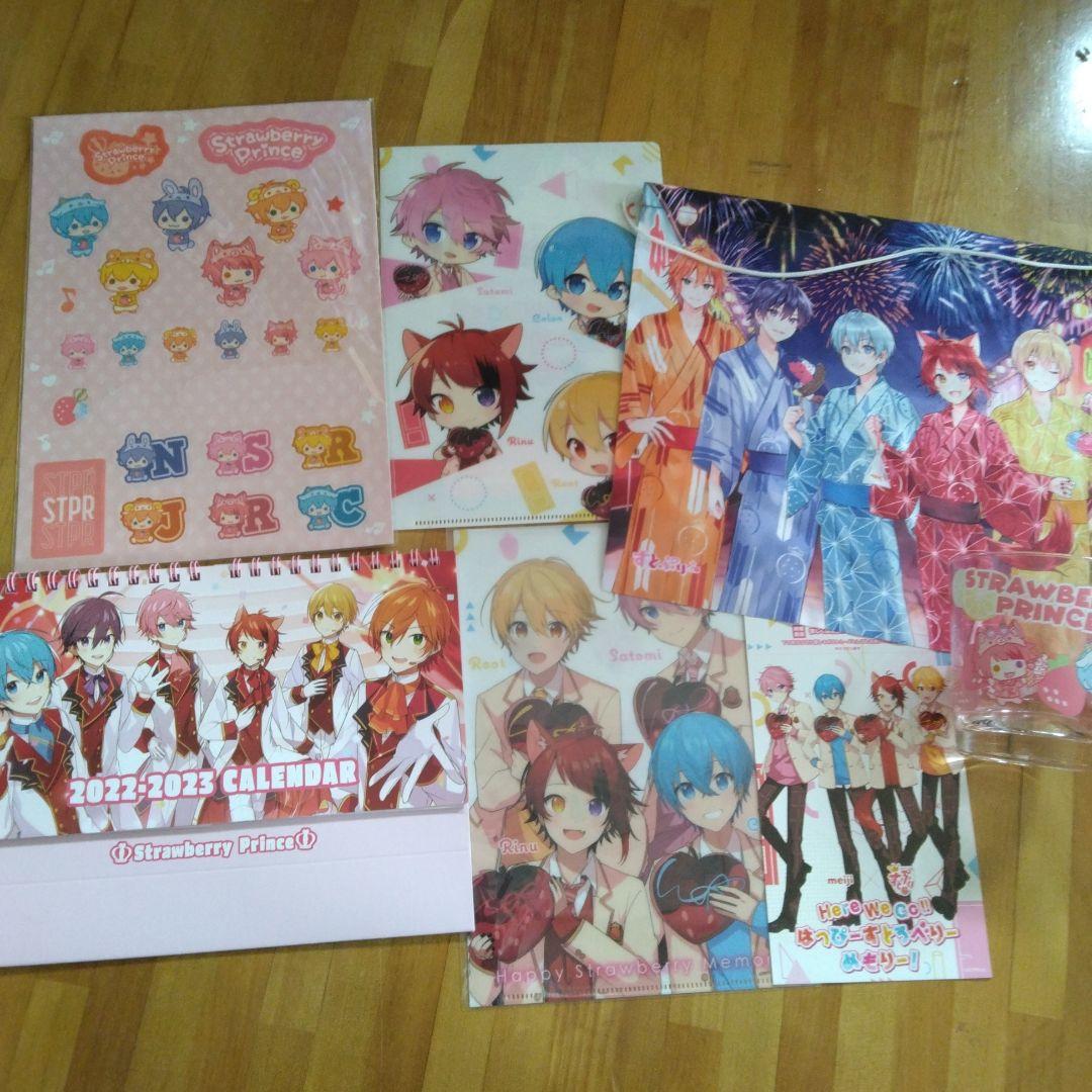 すとぷり まとめ売り 値下げ可