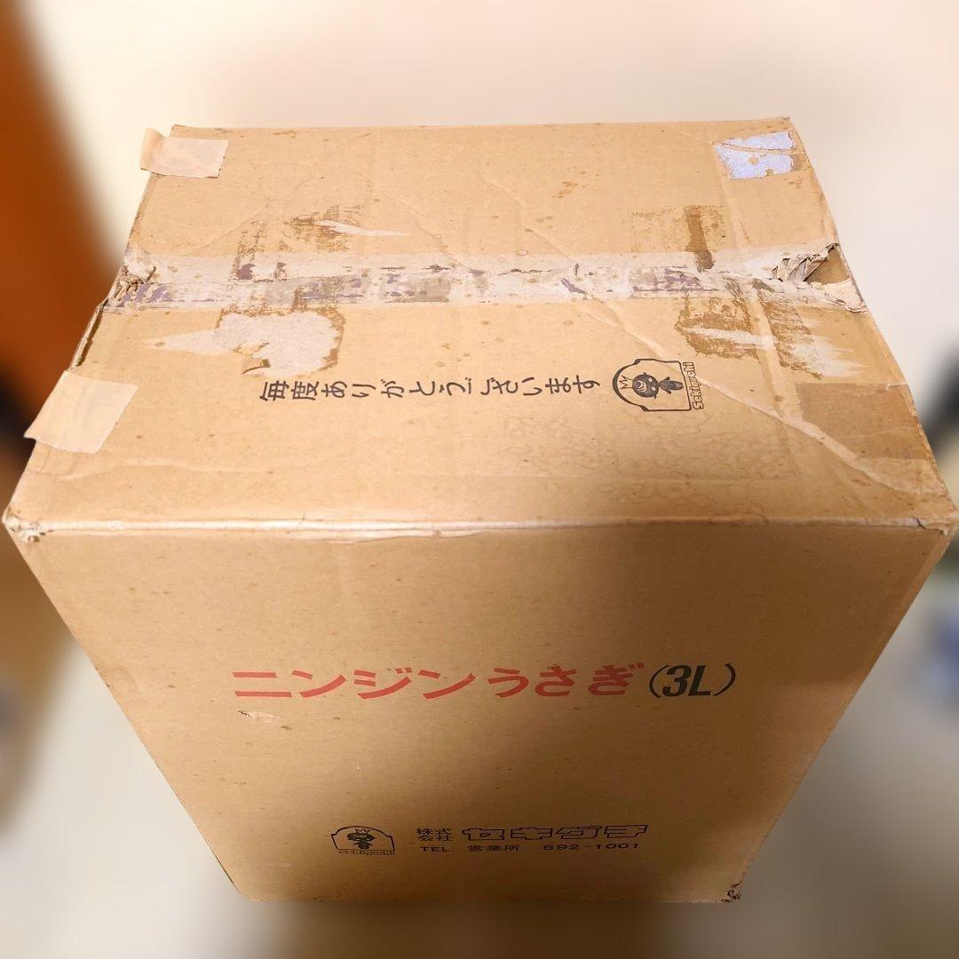 美品★セキグチ　sekiguchi　にんじんうさぎ　3L　特大　タグ付き　箱あり