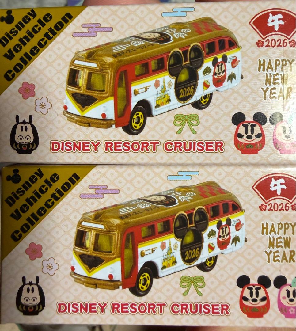 ナタネのアピールsar さん専用