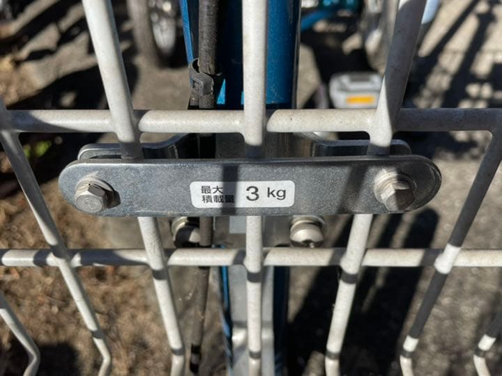 新品　高齢者用4輪自転車　クークルS