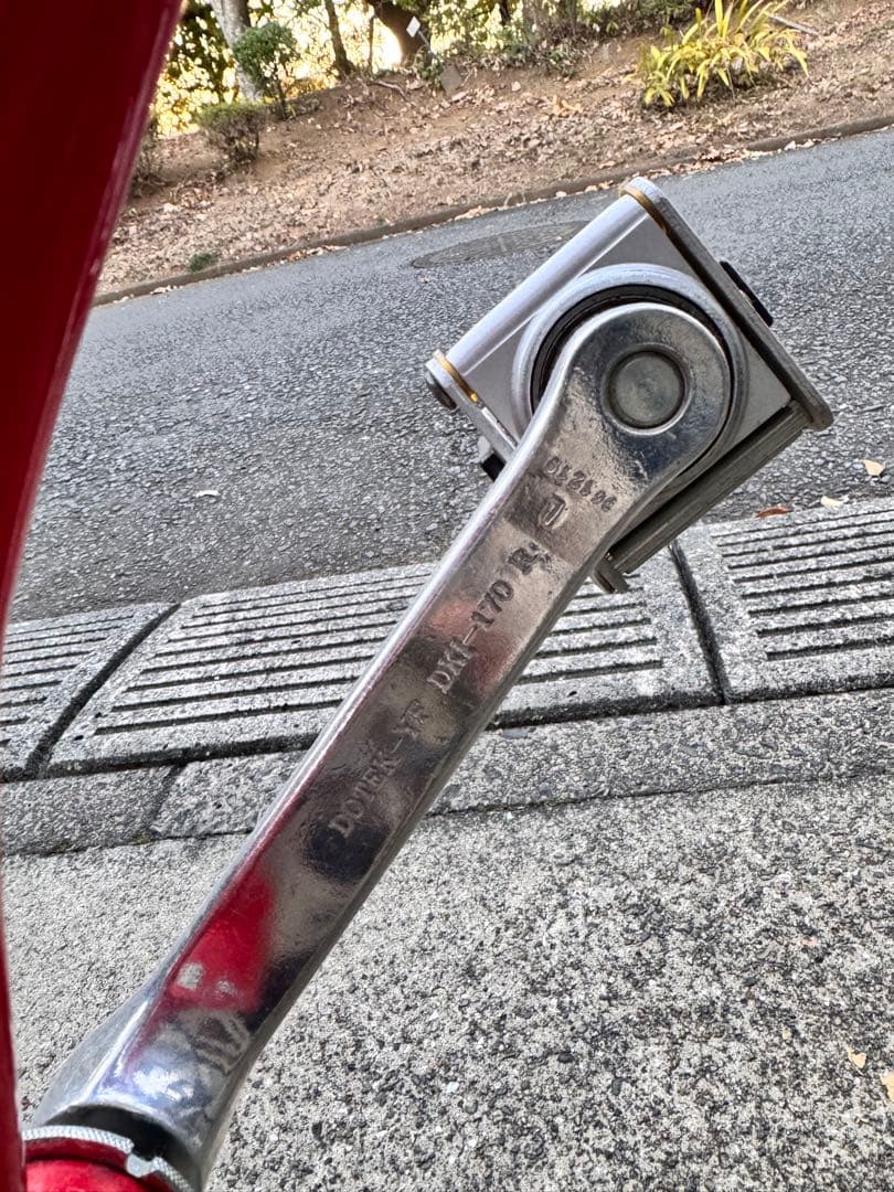 BROMPTON BS6102 PART1 台湾製　純正カバー付