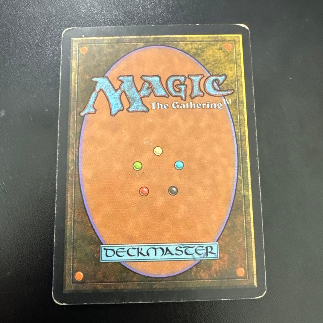 裏切り者の都　日本語版 マジック：ザ・ギャザリング