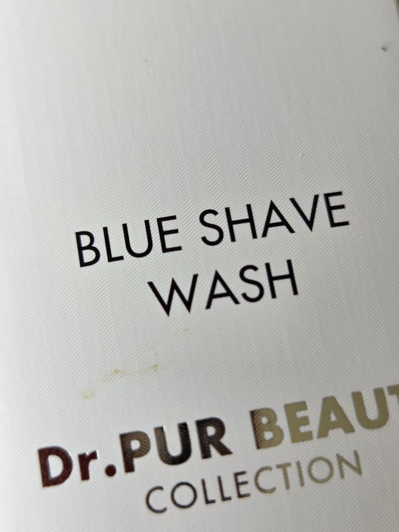 ディーアールピュール　ブルーシェーブウォッシュ　#2