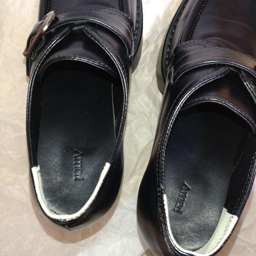 アメリヴィンテージ　ローファー