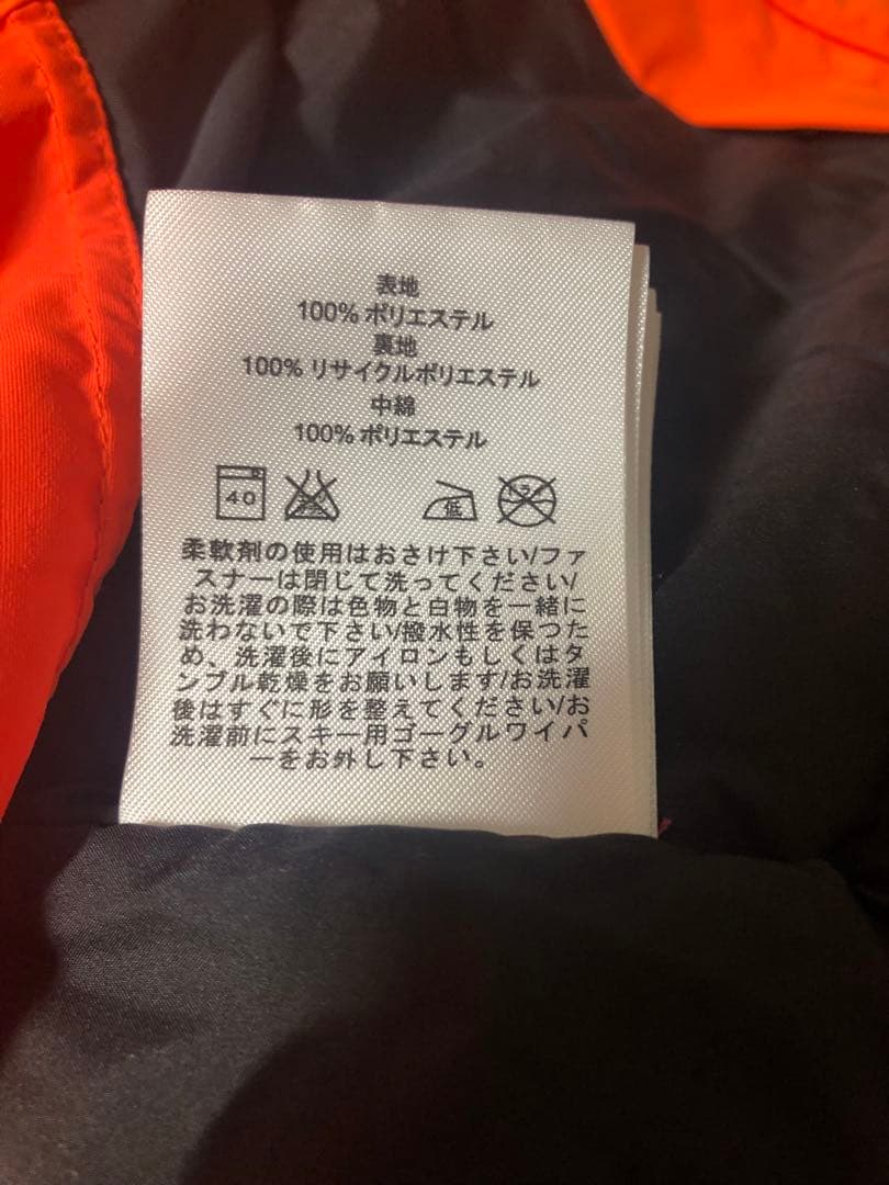 Sale❣️Peak Performance Animaスキーウェア上下セット