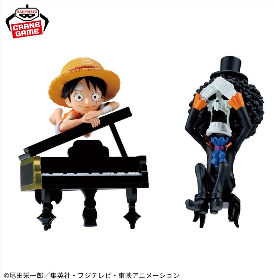 【新品未開封】ワンピース ワールドコレクタブル ログストーリーズ等 7体セット