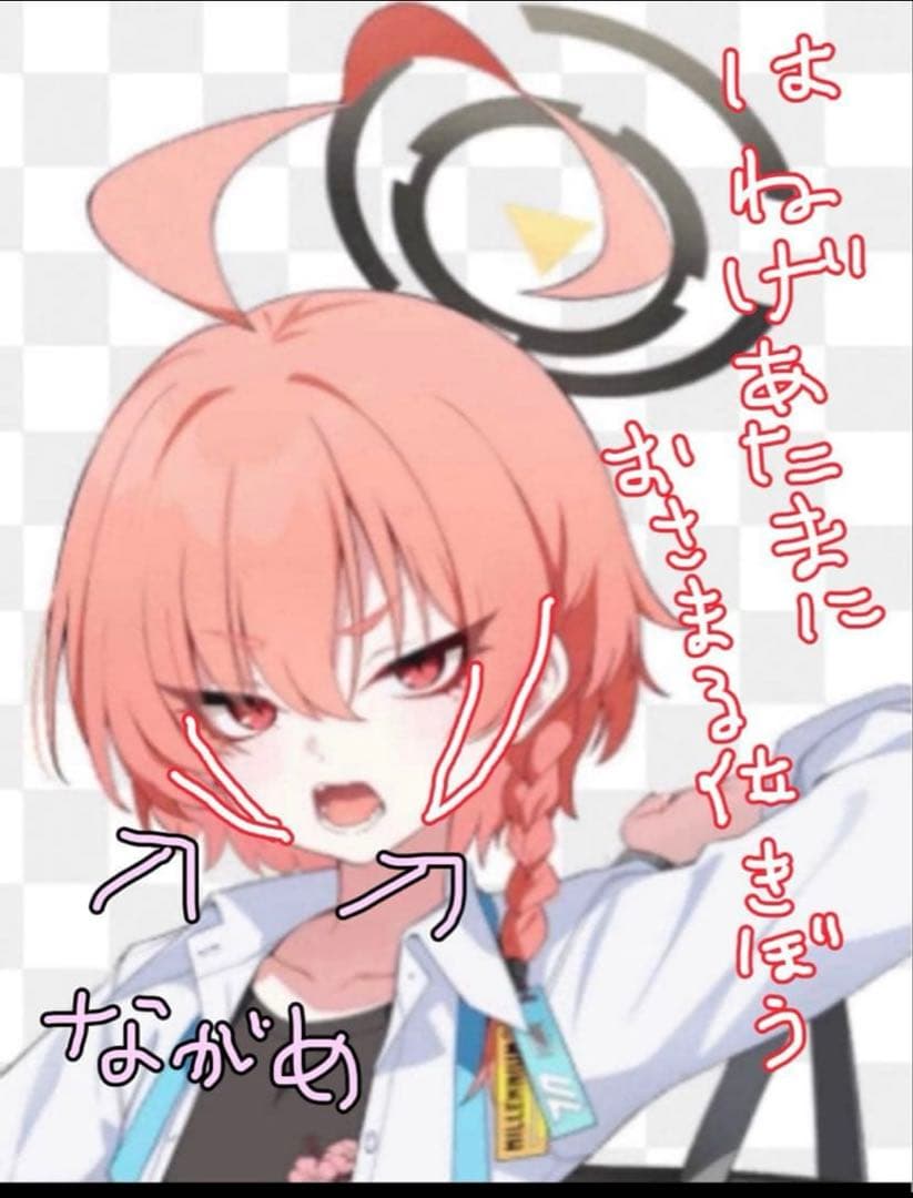 リリタン ウィッグオーダーメイド品