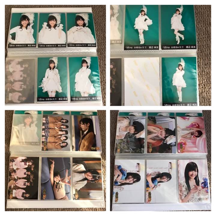 さや☆さん専用出品6