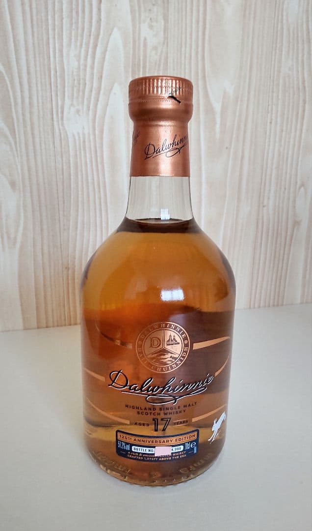 ダルウィニー17年　蒸溜所限定125周年ボトル　シングルモルトスコッチウイスキー