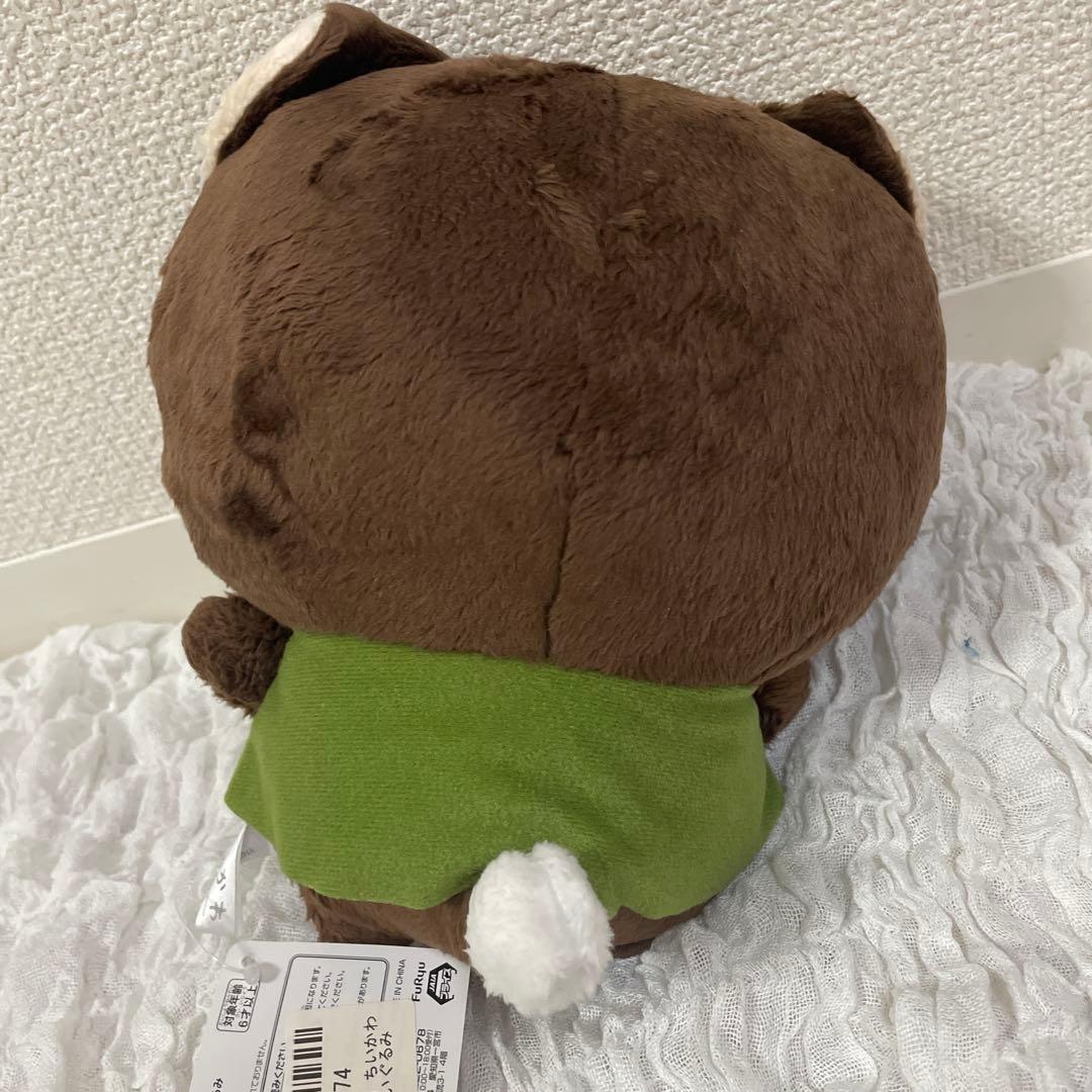 【まとめ売り】　ちいかわ　ぬいぐるみ　ハロウィン　クリスマス　イベント