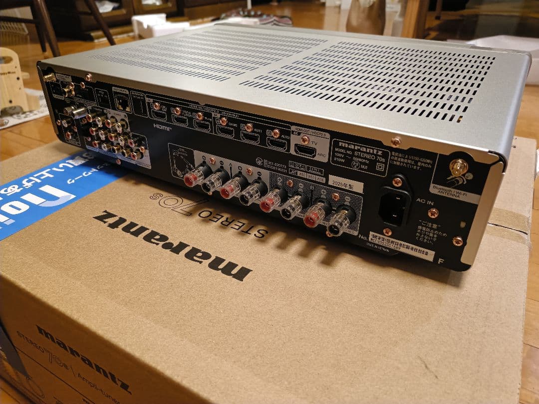 marantz STEREO 70s ネットワークオーディオプレーヤー