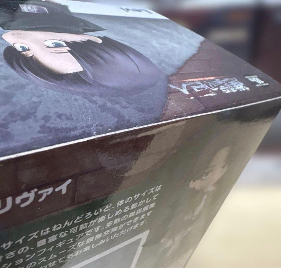 （新品未開封）進撃の巨人　エレン　リヴァイ　エルヴィン　ねんどろいど3体セット