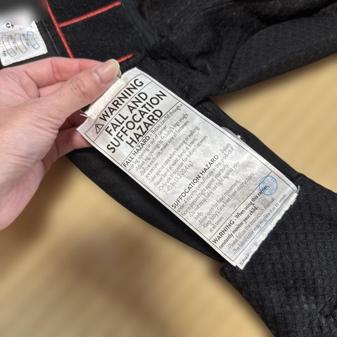 エルゴベビー オムニ ブリーズ 抱っこ紐　ブラック　正規品