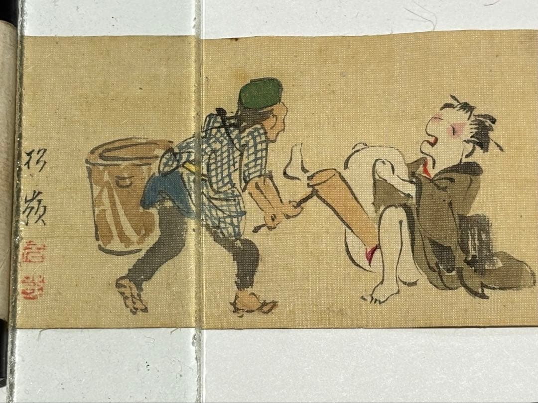 「異物同情如天地（戯画春画巻）」天江痴人題 松嶺画 手書き1巻|艶本 和本浮世絵