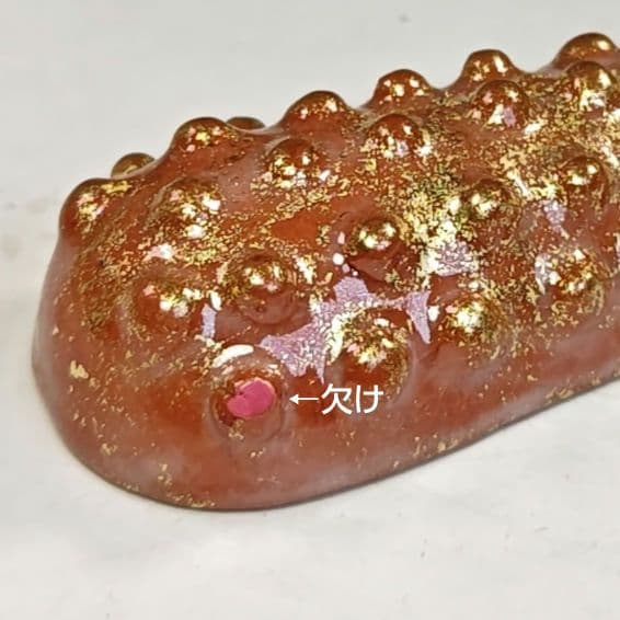 イ789 香合『川崎和楽作』『鬼の忘れ形見　香合　共箱』茶道具