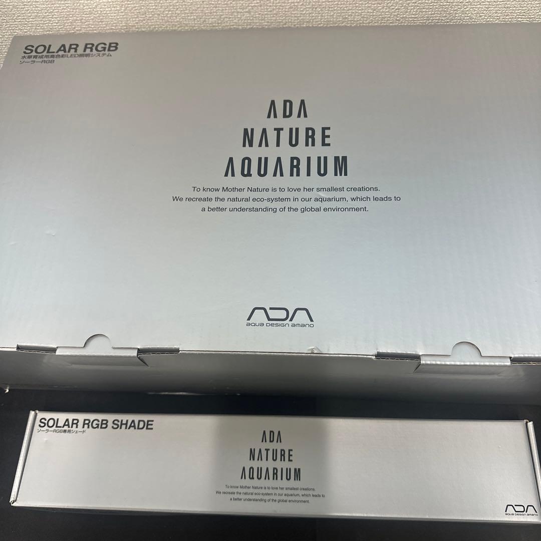 ADA SOLAR RGB LED照明システム SHADEセット