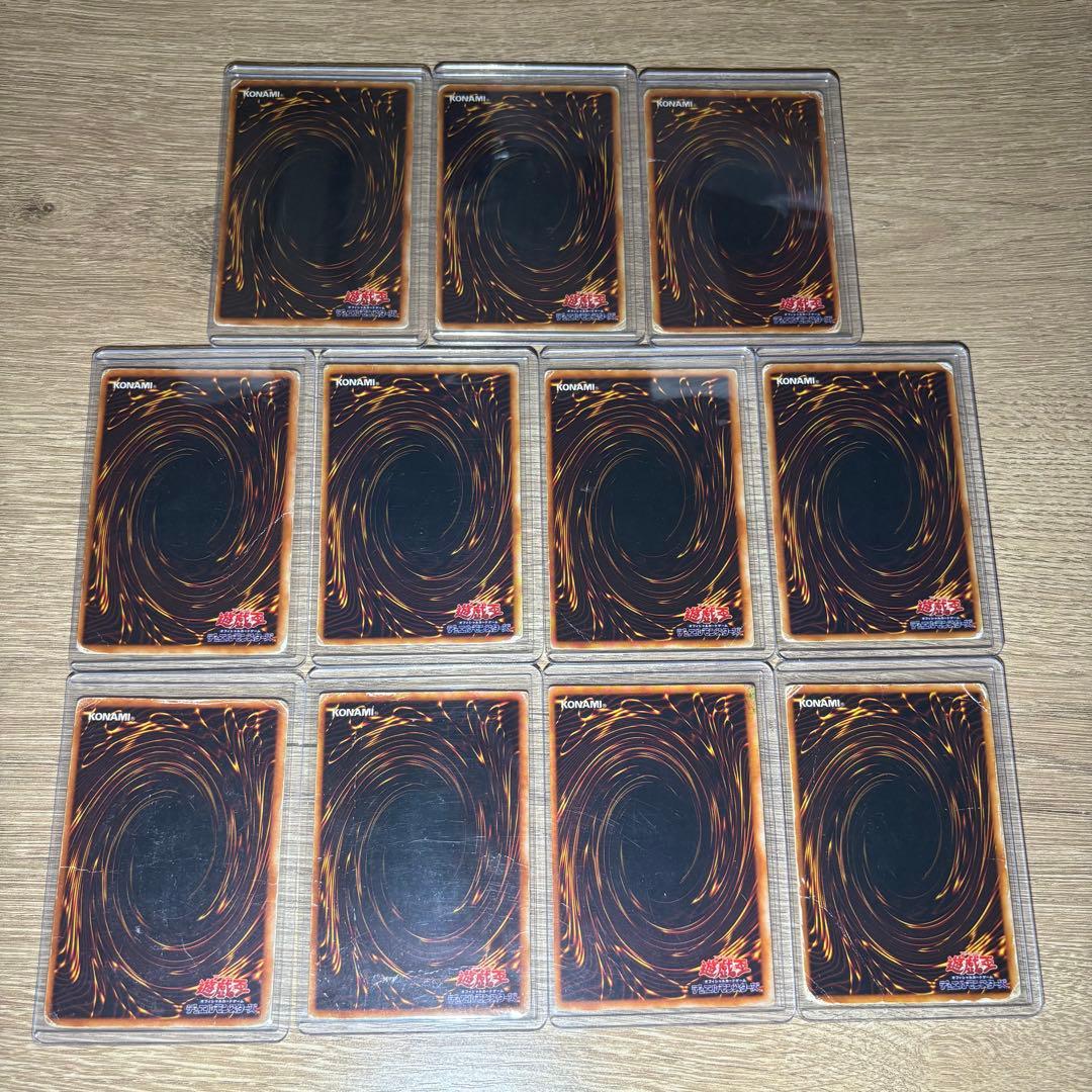 遊戯王　青眼の白龍　11枚 まとめ売り 初期　スターターボックス　傷アリ　歴戦